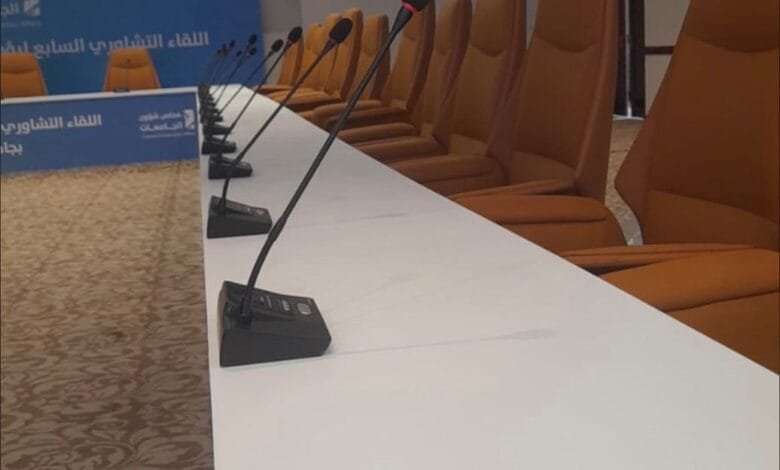 تنظيم المعارض والمؤتمرات بالرياض